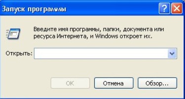 Характеристики пластиковых окон в КИРЖАЧЕ